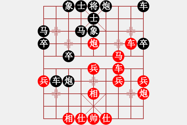 象棋棋譜圖片：6939局 A07-金鉤炮局-天天AI選手FALSE 紅先勝 小蟲(chóng)引擎23層 - 步數(shù)：40 