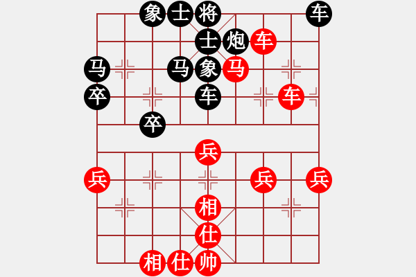 象棋棋譜圖片：6939局 A07-金鉤炮局-天天AI選手FALSE 紅先勝 小蟲(chóng)引擎23層 - 步數(shù)：50 