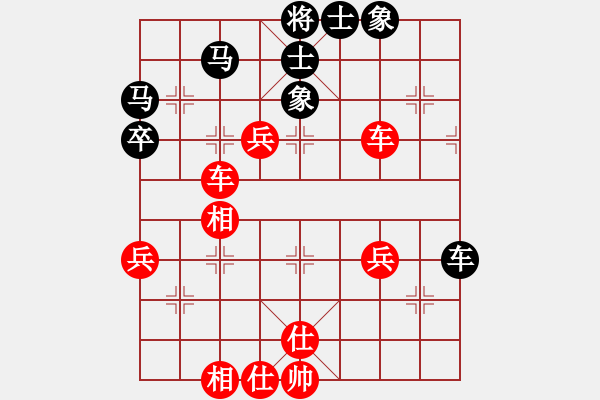 象棋棋譜圖片：6939局 A07-金鉤炮局-天天AI選手FALSE 紅先勝 小蟲(chóng)引擎23層 - 步數(shù)：70 