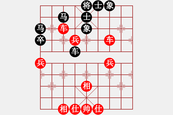 象棋棋譜圖片：6939局 A07-金鉤炮局-天天AI選手FALSE 紅先勝 小蟲(chóng)引擎23層 - 步數(shù)：80 