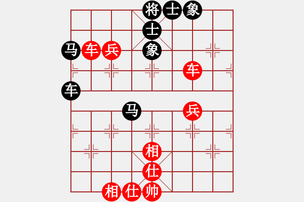 象棋棋譜圖片：6939局 A07-金鉤炮局-天天AI選手FALSE 紅先勝 小蟲(chóng)引擎23層 - 步數(shù)：90 