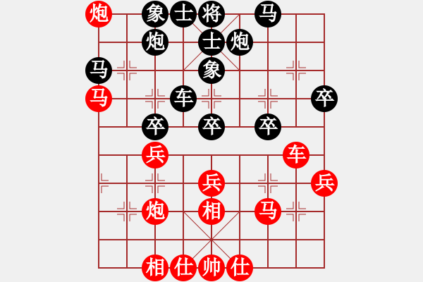 象棋棋譜圖片：白色的烏云(7段)-負(fù)-平沙落雁(人王) - 步數(shù)：50 