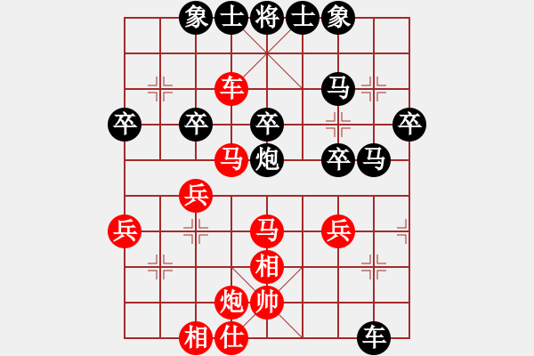 象棋棋譜圖片：弈王王牌(4段)-和-toanhk(4段) - 步數(shù)：50 