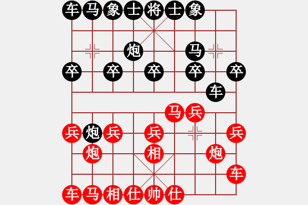 象棋棋譜圖片：陳穎 先和 唐子龍 - 步數(shù)：10 