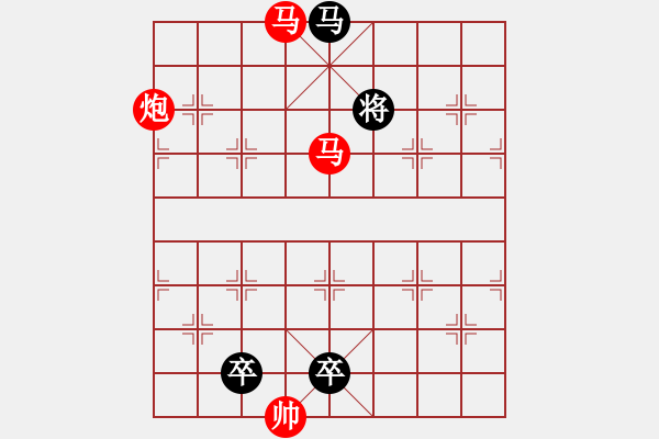 象棋棋譜圖片：飛燕游龍 湖艓擬局 - 步數(shù)：30 