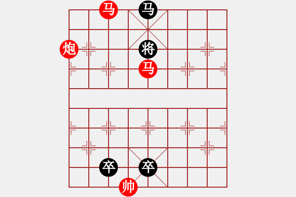 象棋棋譜圖片：飛燕游龍 湖艓擬局 - 步數(shù)：40 