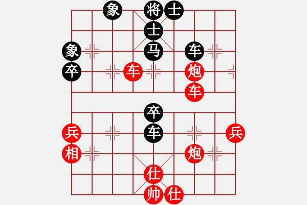 象棋棋譜圖片：棋局-2 a3Rp5 - 步數(shù)：0 