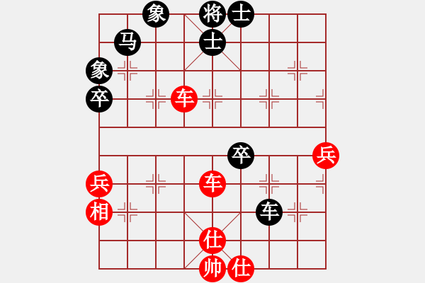 象棋棋譜圖片：棋局-2 a3Rp5 - 步數(shù)：10 