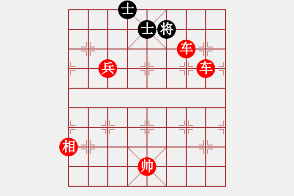 象棋棋譜圖片：棋局-2 a3Rp5 - 步數(shù)：100 