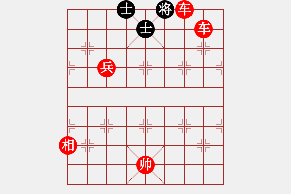 象棋棋譜圖片：棋局-2 a3Rp5 - 步數(shù)：103 