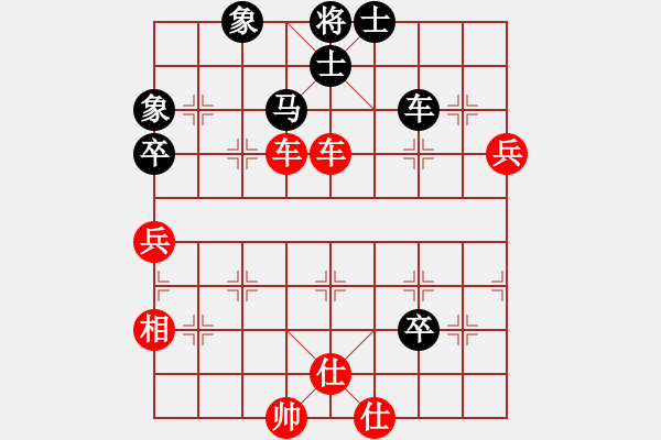 象棋棋譜圖片：棋局-2 a3Rp5 - 步數(shù)：20 