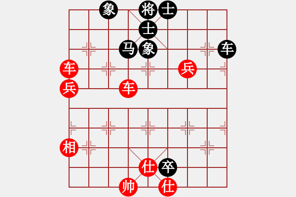 象棋棋譜圖片：棋局-2 a3Rp5 - 步數(shù)：30 