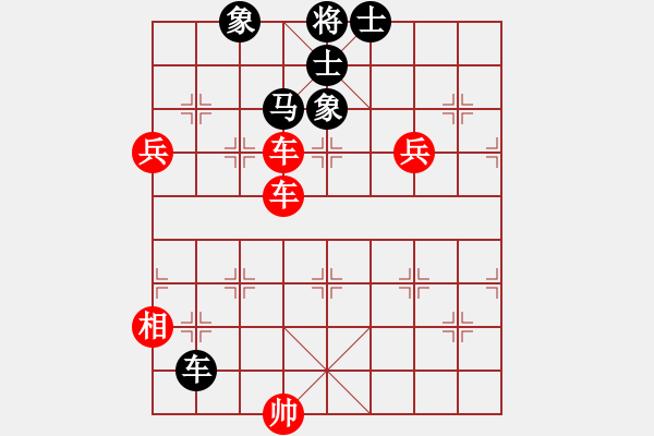 象棋棋譜圖片：棋局-2 a3Rp5 - 步數(shù)：40 