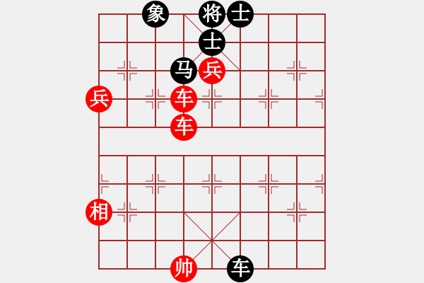 象棋棋譜圖片：棋局-2 a3Rp5 - 步數(shù)：50 