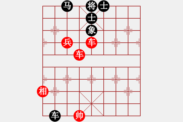 象棋棋譜圖片：棋局-2 a3Rp5 - 步數(shù)：60 