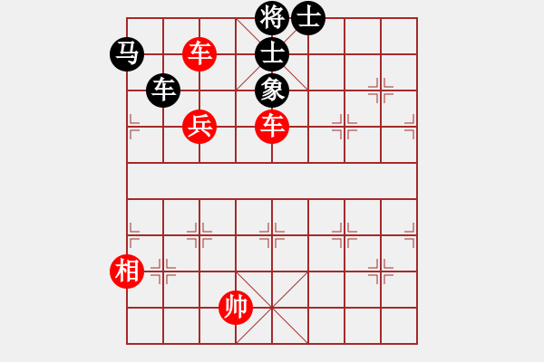 象棋棋譜圖片：棋局-2 a3Rp5 - 步數(shù)：70 