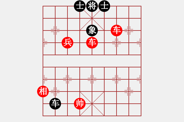 象棋棋譜圖片：棋局-2 a3Rp5 - 步數(shù)：80 