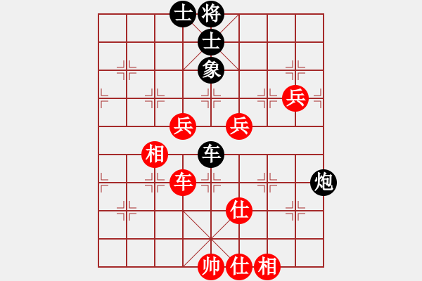 象棋棋譜圖片：蔣全勝     先和 宗永生     - 步數(shù)：110 