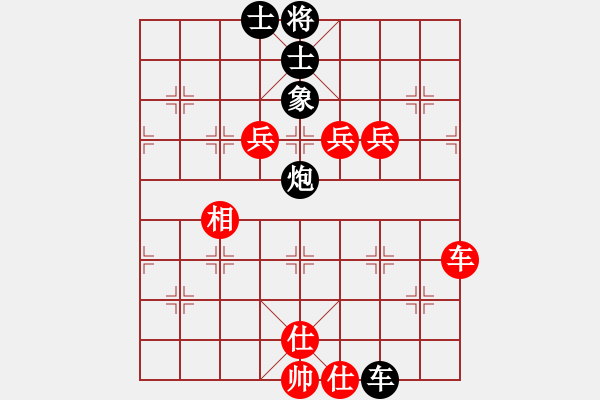 象棋棋譜圖片：蔣全勝     先和 宗永生     - 步數(shù)：120 