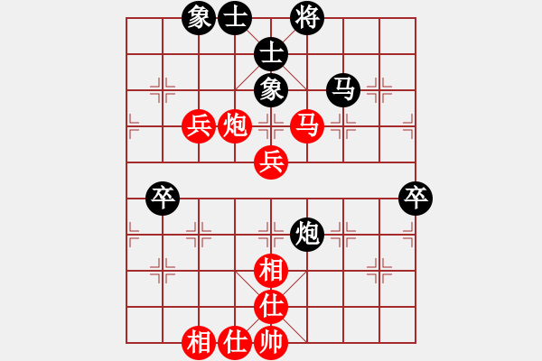 象棋棋谱图片：朱晓虎 先和 李锦欢 - 步数：60 