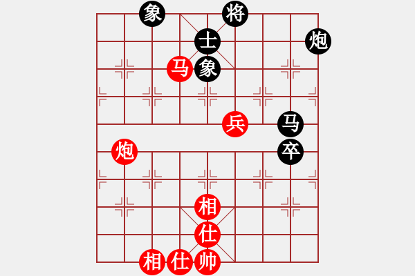 象棋棋谱图片：朱晓虎 先和 李锦欢 - 步数：80 