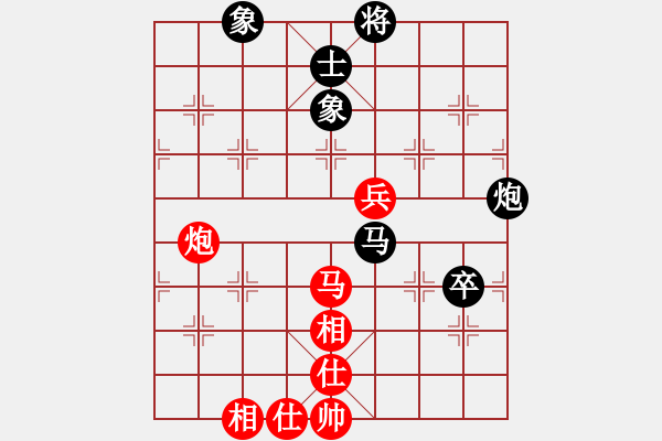 象棋棋谱图片：朱晓虎 先和 李锦欢 - 步数：86 