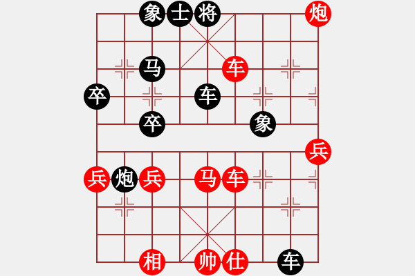 象棋棋譜圖片：登陸游戲(3段)-負(fù)-西白虎(月將) - 步數(shù)：60 