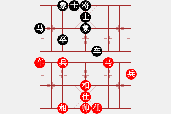 象棋棋谱图片：李家华 先和 蒋川 - 步数：60 