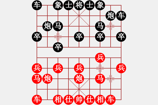 象棋棋譜圖片：034.中炮對(duì)龜背炮(74孟、胡胡） - 步數(shù)：10 