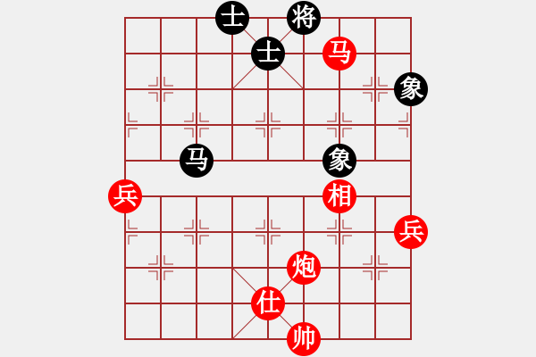 象棋棋谱图片：柳大华(9段)-和-jkfaab(4段) - 步数：110 