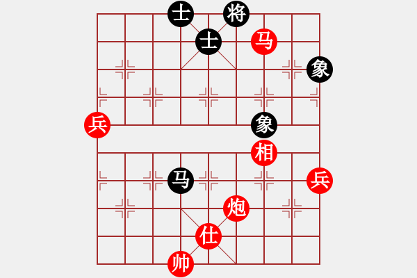 象棋棋谱图片：柳大华(9段)-和-jkfaab(4段) - 步数：120 