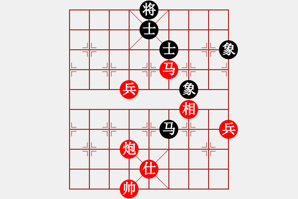 象棋棋谱图片：柳大华(9段)-和-jkfaab(4段) - 步数：130 