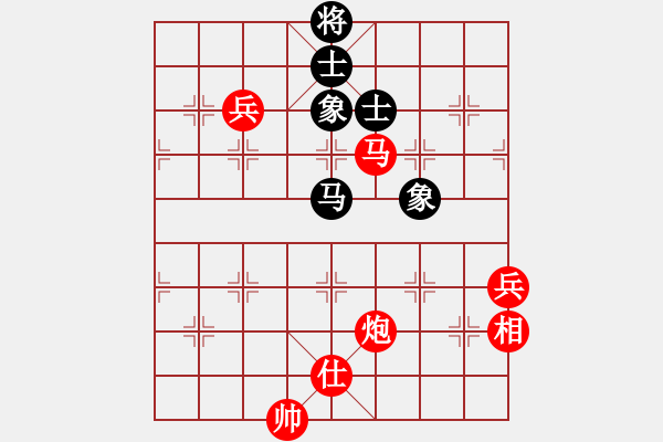 象棋棋谱图片：柳大华(9段)-和-jkfaab(4段) - 步数：140 