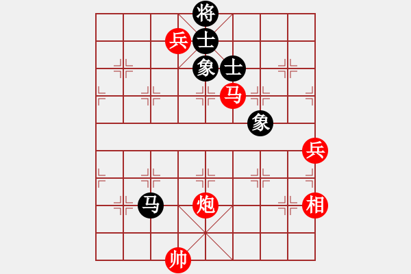 象棋棋谱图片：柳大华(9段)-和-jkfaab(4段) - 步数：150 