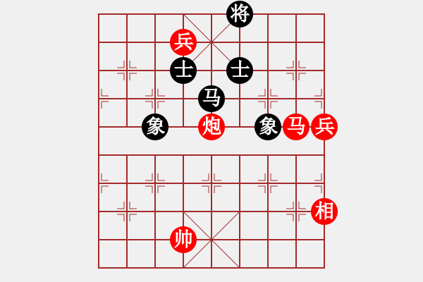 象棋棋谱图片：柳大华(9段)-和-jkfaab(4段) - 步数：160 