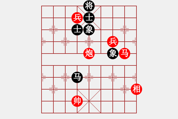 象棋棋谱图片：柳大华(9段)-和-jkfaab(4段) - 步数：170 