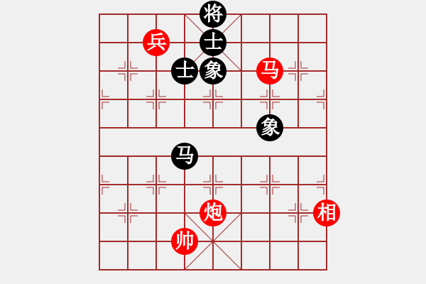象棋棋谱图片：柳大华(9段)-和-jkfaab(4段) - 步数：180 