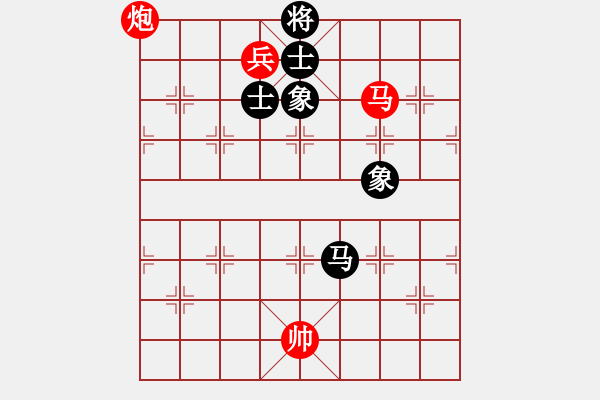 象棋棋谱图片：柳大华(9段)-和-jkfaab(4段) - 步数：190 