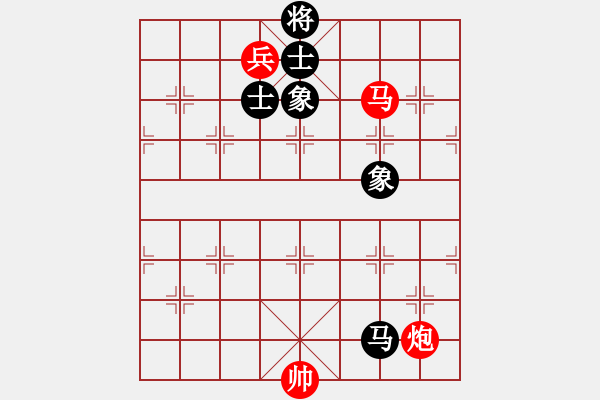 象棋棋谱图片：柳大华(9段)-和-jkfaab(4段) - 步数：200 