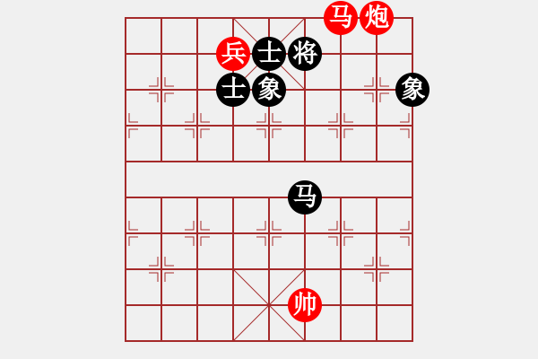 象棋棋谱图片：柳大华(9段)-和-jkfaab(4段) - 步数：210 