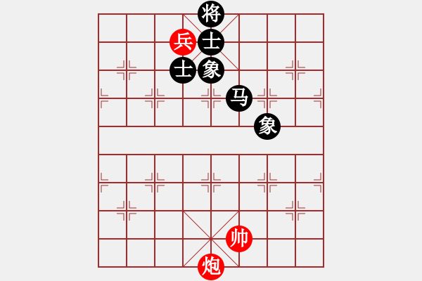 象棋棋谱图片：柳大华(9段)-和-jkfaab(4段) - 步数：220 
