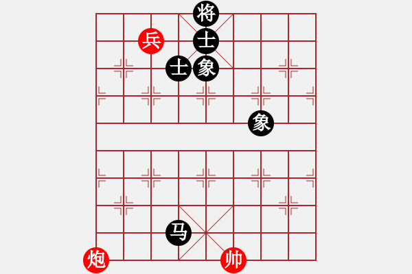 象棋棋谱图片：柳大华(9段)-和-jkfaab(4段) - 步数：230 