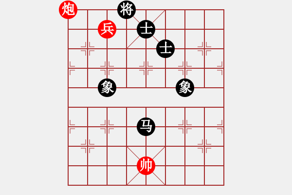 象棋棋谱图片：柳大华(9段)-和-jkfaab(4段) - 步数：240 