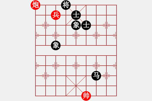 象棋棋谱图片：柳大华(9段)-和-jkfaab(4段) - 步数：260 