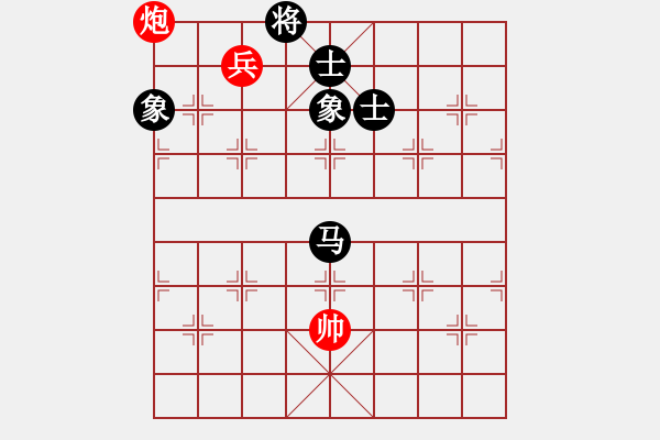象棋棋谱图片：柳大华(9段)-和-jkfaab(4段) - 步数：270 