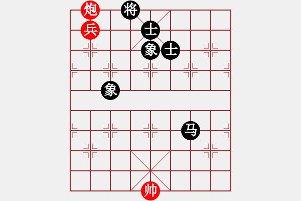 象棋棋谱图片：柳大华(9段)-和-jkfaab(4段) - 步数：290 