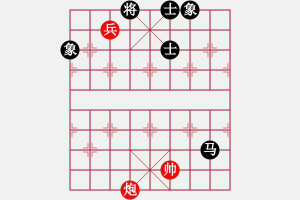 象棋棋谱图片：柳大华(9段)-和-jkfaab(4段) - 步数：320 