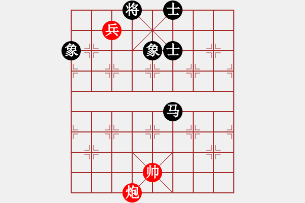 象棋棋谱图片：柳大华(9段)-和-jkfaab(4段) - 步数：350 