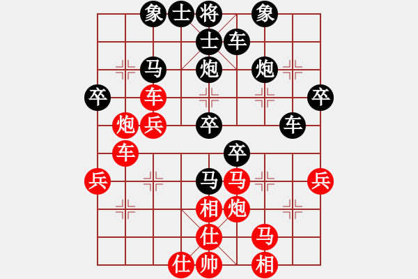 象棋棋谱图片：柳大华(9段)-和-jkfaab(4段) - 步数：50 