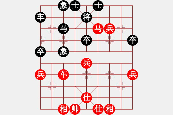 象棋棋譜圖片：品茗戰(zhàn)魂三[紅] -VS- 品棋_無敵[黑] - 步數(shù)：57 